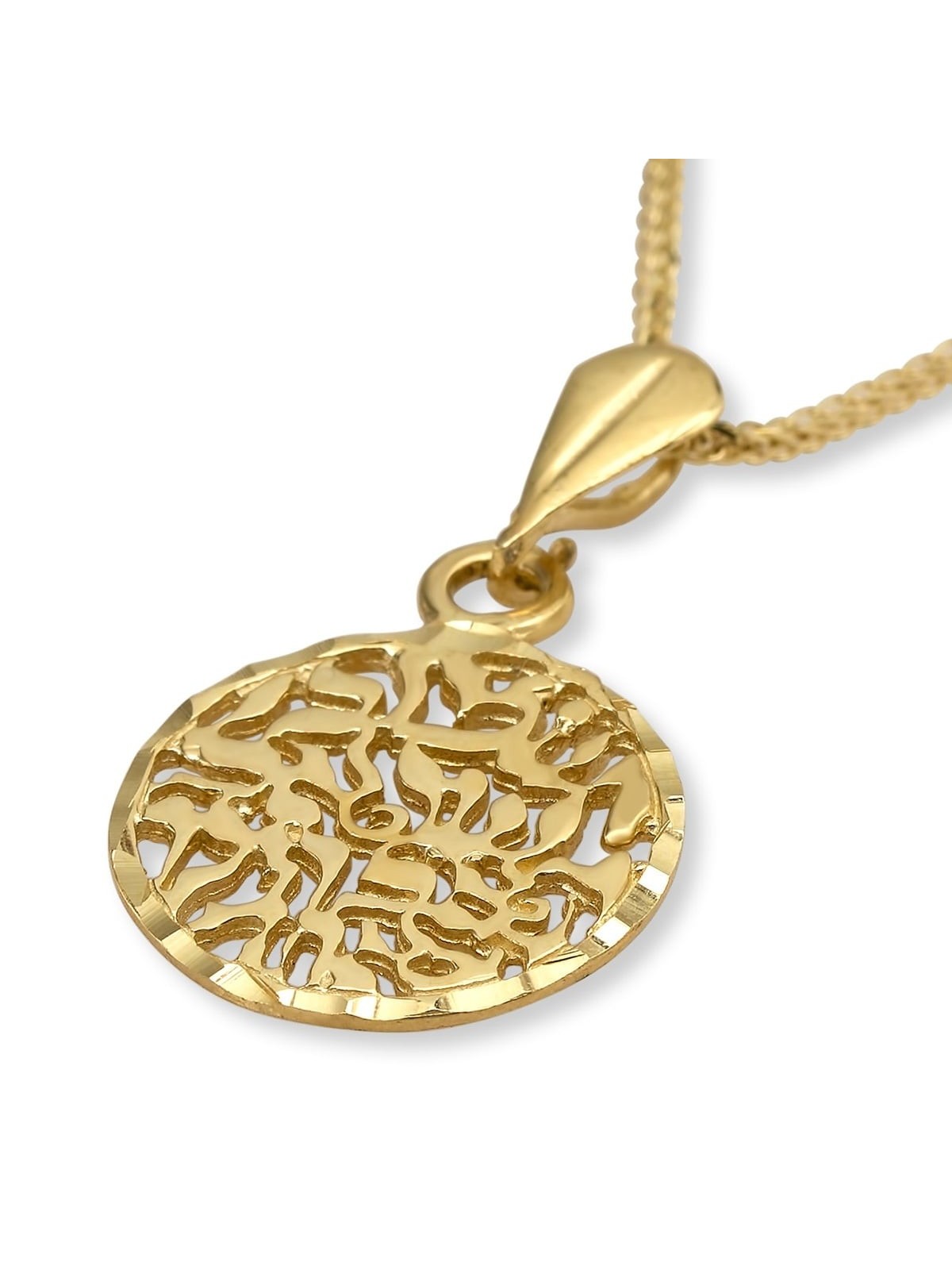 Collier pendentif rond Shema Yisrael en or jaune 14 carats