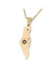 Pendentif carte texturée d'Israël en or 14 carats avec étoile en diamant et saphir
