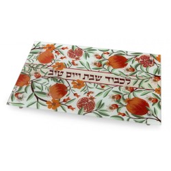 Dorit Judaica Raised Tempered Glass Challah Board ... | Challah Boards