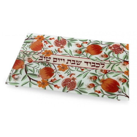 Dorit Judaica Raised Tempered Glass Challah Board ... | Challah Boards