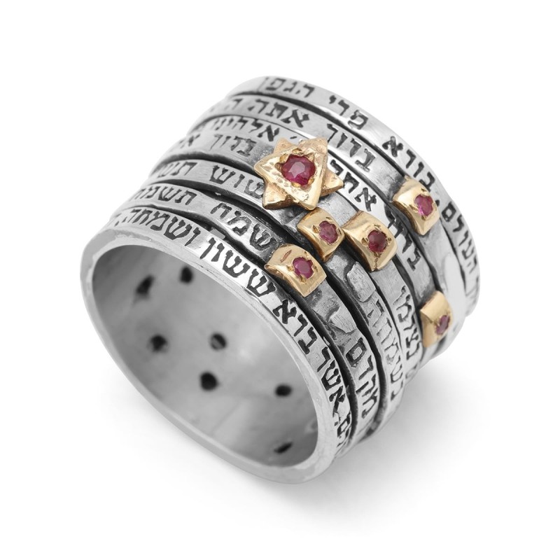 Bague de mariage juive Seven Blessings Spinner en argent sterling 925 avec