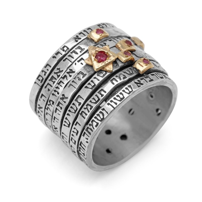 Bague de mariage juive Seven Blessings Spinner en argent sterling 925 avec