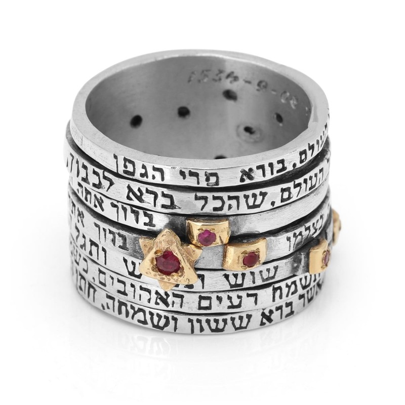 Bague de mariage juive Seven Blessings Spinner en argent sterling 925 avec