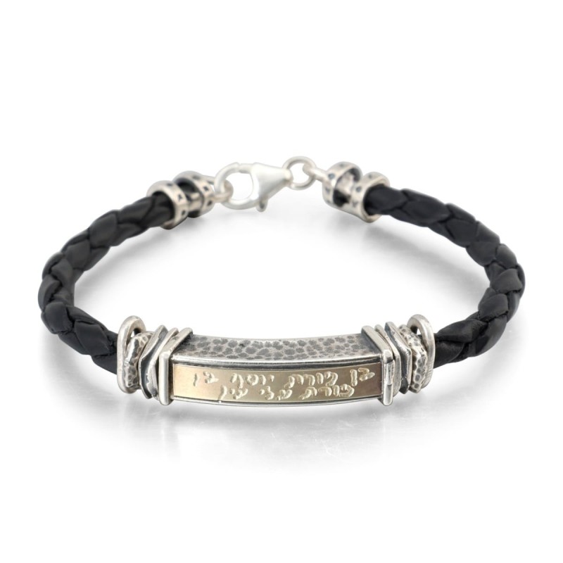 Porat Yosef: Leather, Gold and Silver Unisex Kabbalah Bracelet