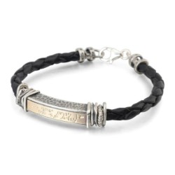 Porat Yosef: Leather, Gold and Silver Unisex Kabbalah Bracelet