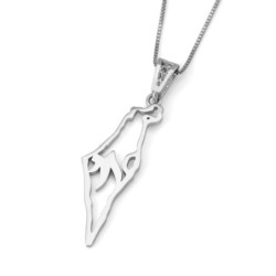 14K White Gold Map of Israel Pendant with Chai