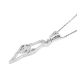 14K White Gold Map of Israel Pendant with Chai