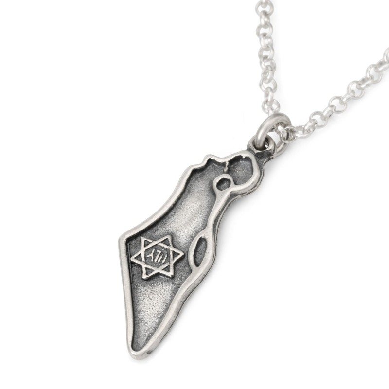 מפת ישראל מכסף סטרלינג לגברים עם שרשרת מגן דוד