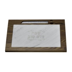 Dark Brown Wood Challah Board with White Marble Pl... | Challah Boards