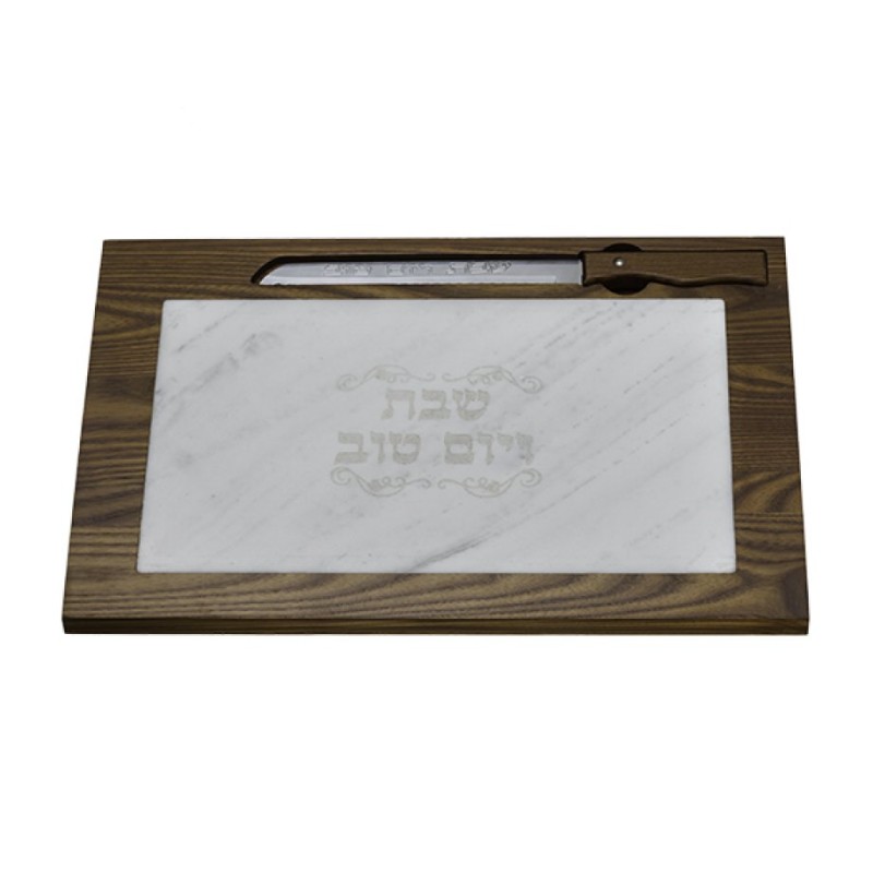 Dark Brown Wood Challah Board with White Marble Pl... | Challah Boards
