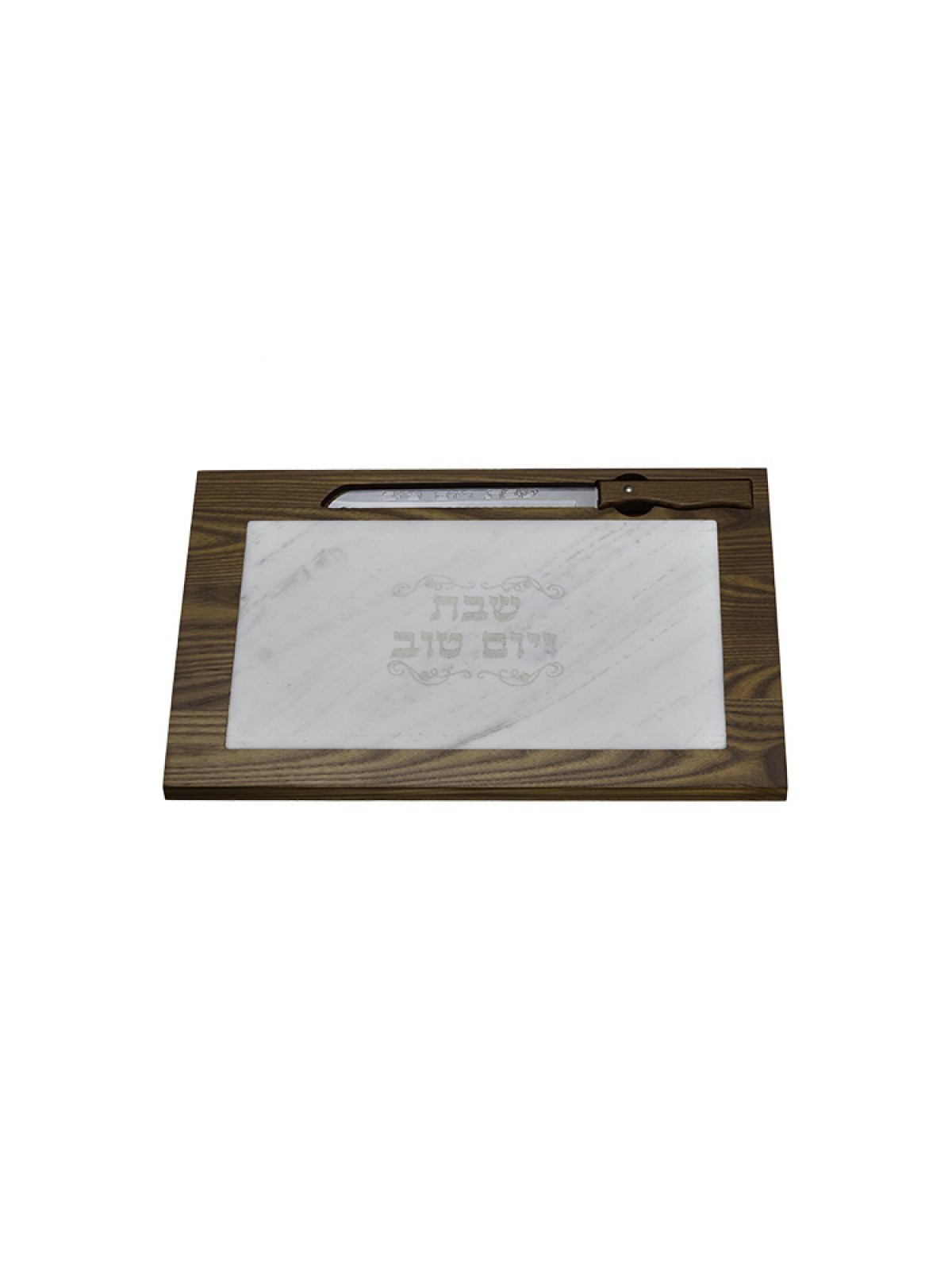 Dark Brown Wood Challah Board with White Marble Pl... | Challah Boards
