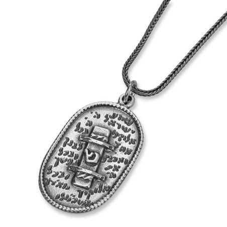 Shema Israel: Oval Silver Necklace with Mezuzah - Deuteronomy 6:4-9