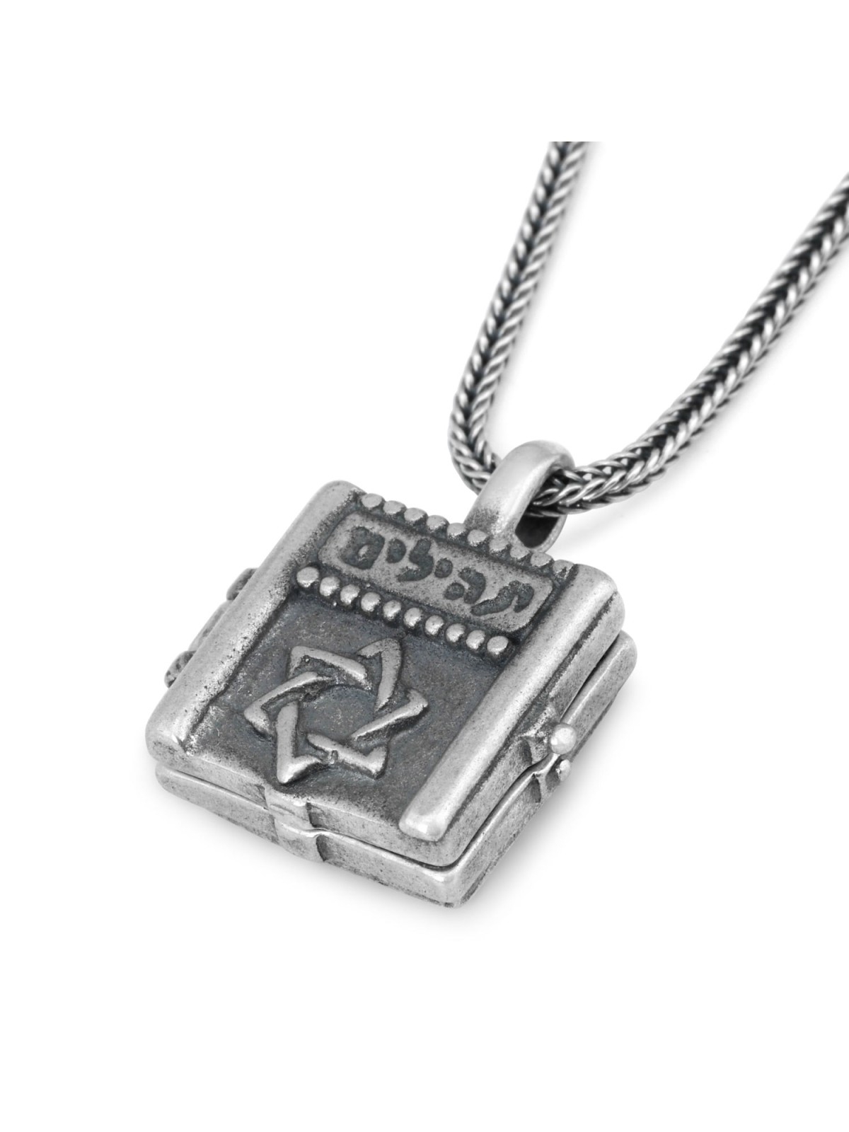 שרשרת כסף מתהפכת עם מיקרופילם ספר תהילים