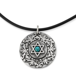 Ana Bekoach, Traveler's & Priestly Blessings: Double Disk Star of Davi