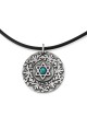 Ana Bekoach, Traveler's & Priestly Blessings: Double Disk Star of Davi