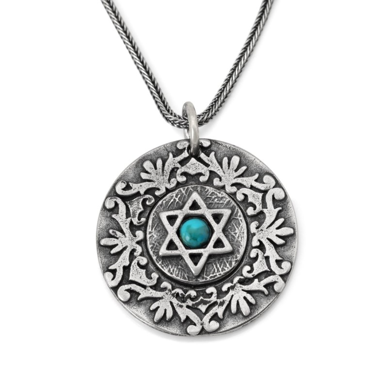 Ana Bekoach, Traveler's & Priestly Blessings: Double Disk Star of Davi