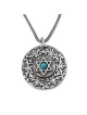 Ana Bekoach, Traveler's & Priestly Blessings: Double Disk Star of Davi