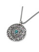 Ana Bekoach, Traveler's & Priestly Blessings: Double Disk Star of Davi