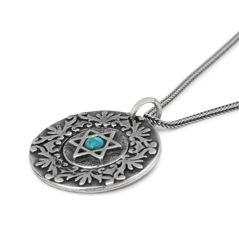 Ana Bekoach, Traveler's & Priestly Blessings: Double Disk Star of Davi
