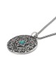 Ana Bekoach, Traveler's & Priestly Blessings: Double Disk Star of Davi