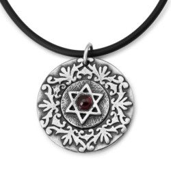 Ana Bekoach, Traveler's & Priestly Blessings: Double Disk Star of Davi