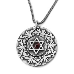 Ana Bekoach, Traveler's & Priestly Blessings: Double Disk Star of Davi