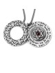 Ana Bekoach, Traveler's & Priestly Blessings: Double Disk Star of Davi