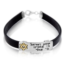 Shema Yisrael: Leather and Sterling Silver Unisex Bracelet with Gold S