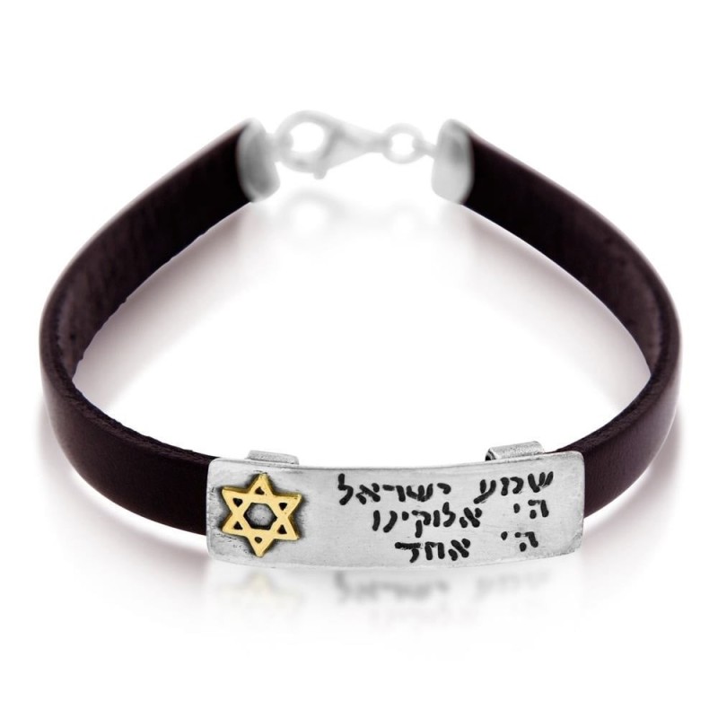 שמע ישראל: צמיד יוניסקס מעור וכסף סטרלינג עם זהב S