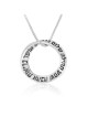 7 Blessings Inscription Hebrew/English Sterling Silver Necklace