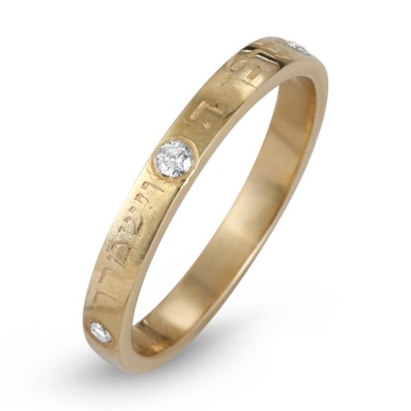 Bague de bénédiction sacerdotale hébraïque en or 14 carats avec diamants - Chiffres 6:24