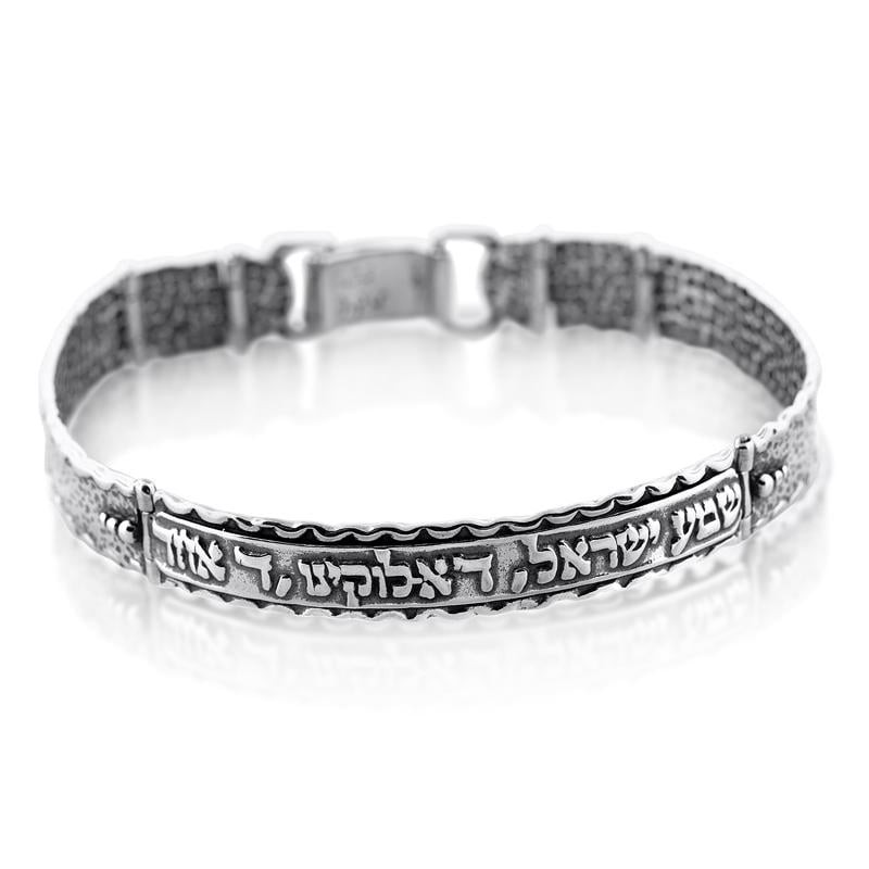 Hinged Sterling Silver Bracelet - Hear, O Israel - Deuteronomy 6:4