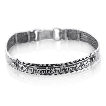 Hinged Sterling Silver Bracelet - Hear, O Israel - Deuteronomy 6:4