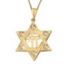 14K Gold Men's Large Textured Star of David and Chai Pendant with Star