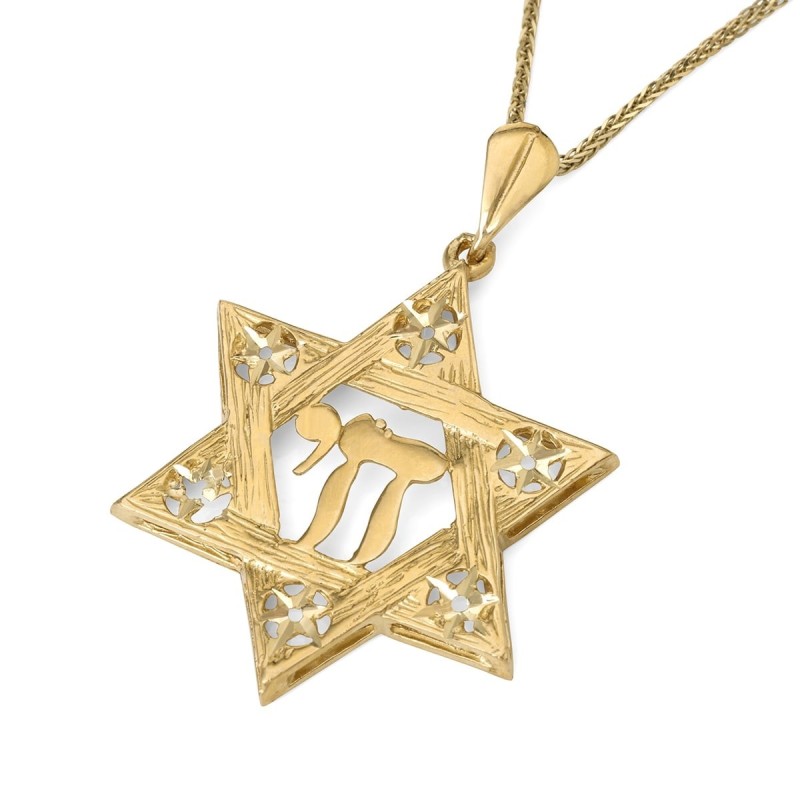 תליון מגן דוד וחי במרקם גדול לגברים זהב 14 קראט עם כוכב