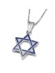שרשרת תליון יהלום מגן דוד זהב כחול 14K - בחירה o