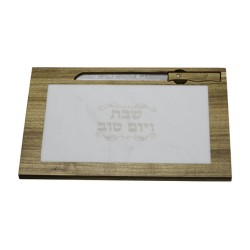 Light Brown Wood Challah Board with White Marble P... | Challah Boards
