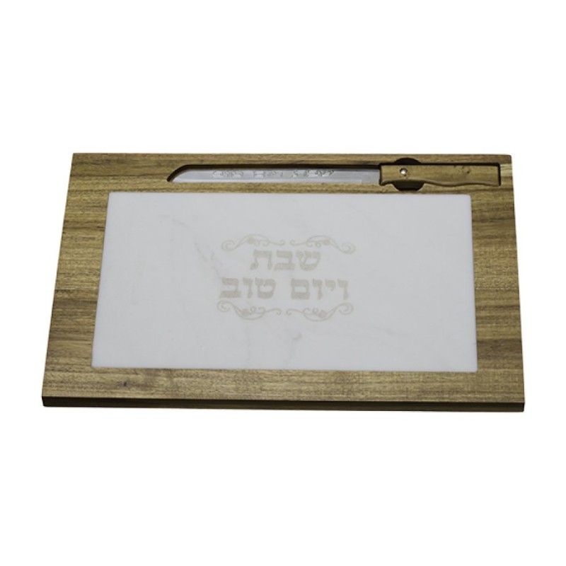 Light Brown Wood Challah Board with White Marble P... | Challah Boards