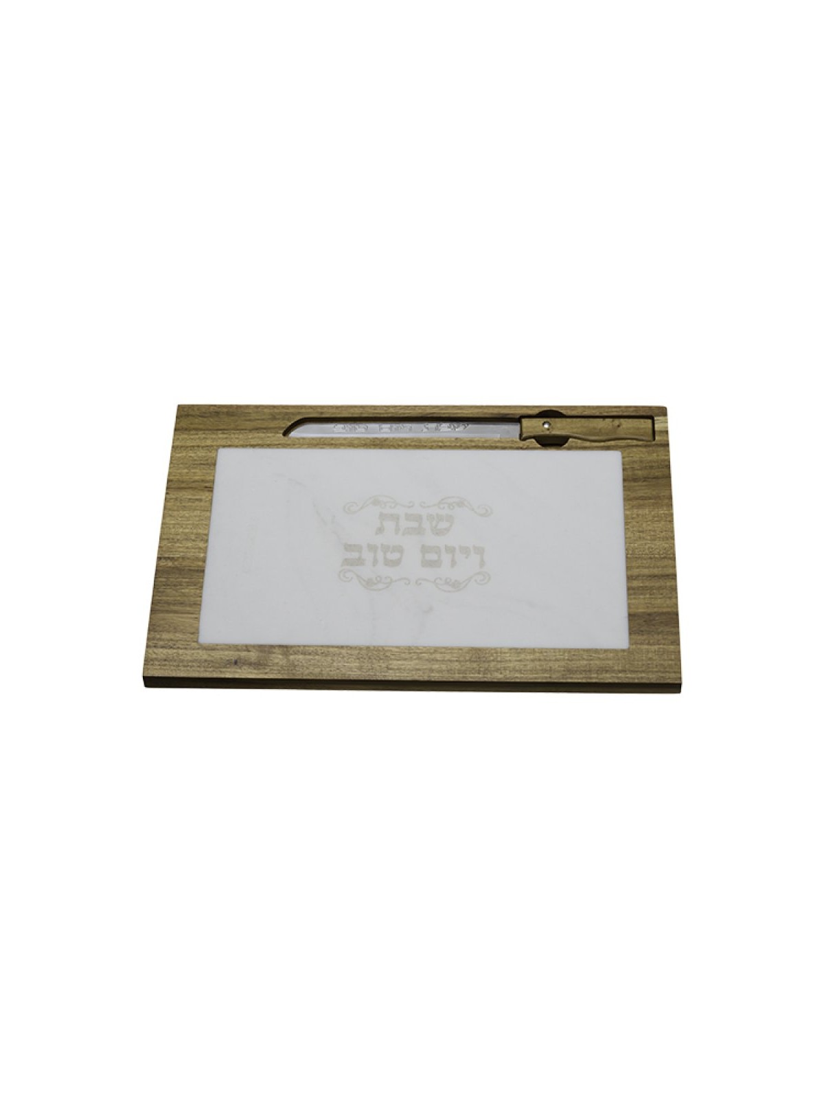 Light Brown Wood Challah Board with White Marble P... | Challah Boards