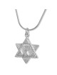 שרשרת תליון מגן דוד מכסף סטרלינג עם נקודות מרקם א