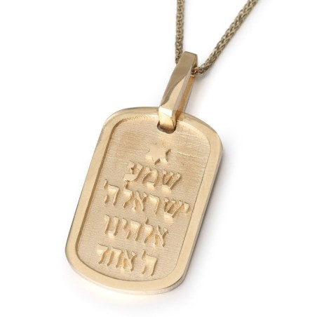 Pendentif Dog Tag Shema Yisrael et étoile de David en or 14 carats pour hommes