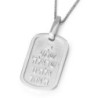 14K Gold Shema Yisrael and Star of David Men's Dog Tag Pendant