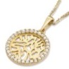 14K Yellow Gold and Cubic Zirconia Shema Yisrael Pendant Necklace