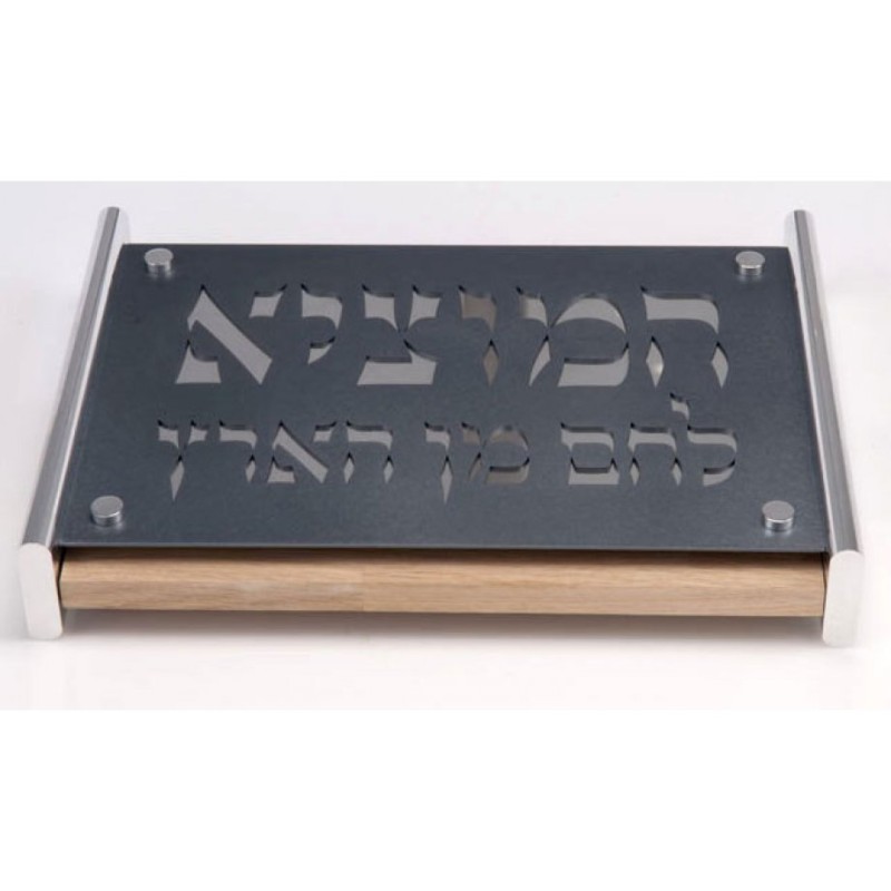Anodized Aluminum Challah Board by Agayof Gray | Challah Boards