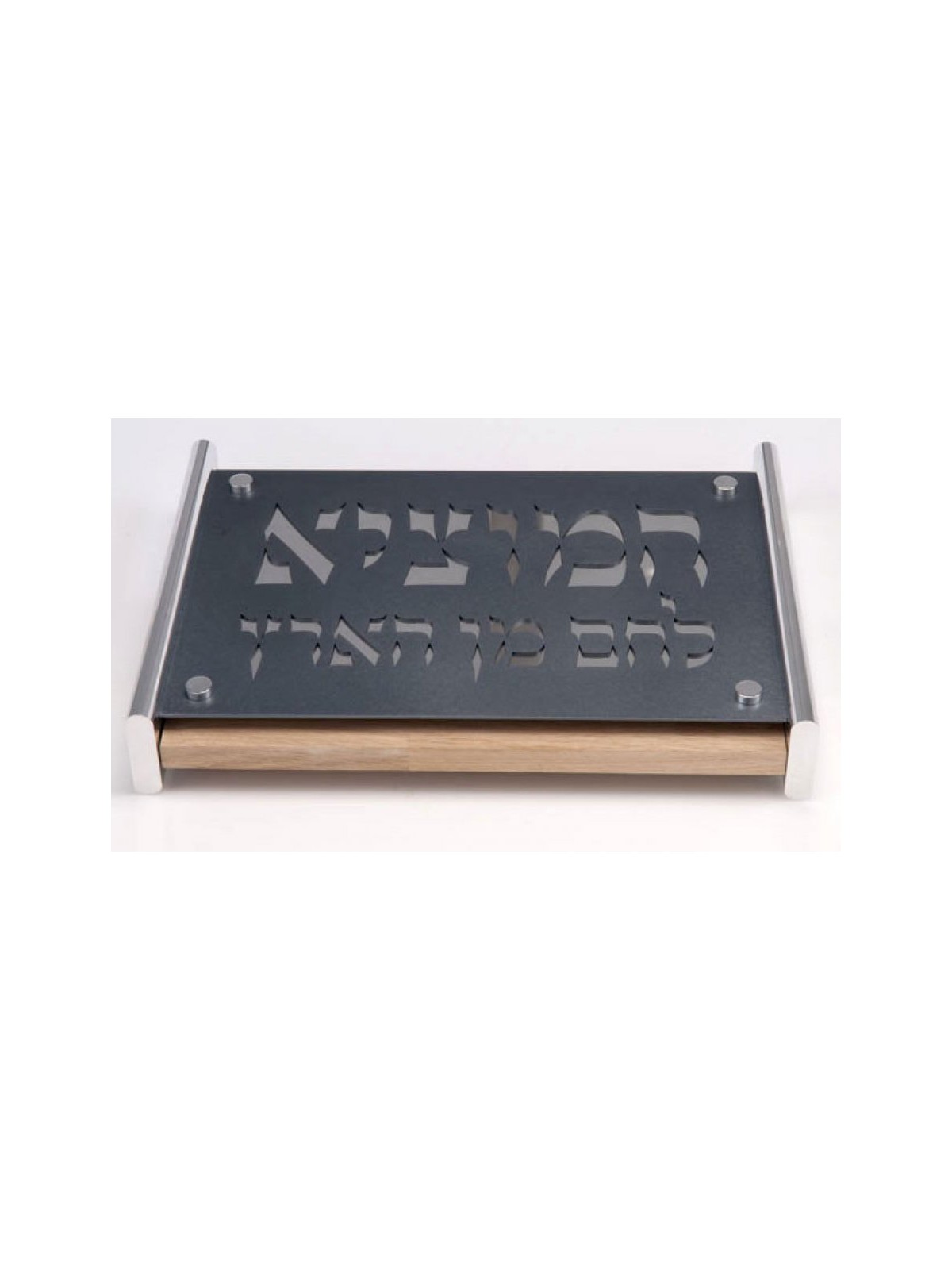 Anodized Aluminum Challah Board by Agayof Gray | Challah Boards