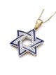 שרשרת תליון מגן דוד 48 יהלומים בשני גווני זהב 14 קראט עם כחול