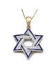 שרשרת תליון מגן דוד 48 יהלומים בשני גווני זהב 14 קראט עם כחול