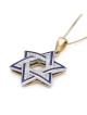 שרשרת תליון מגן דוד 48 יהלומים בשני גווני זהב 14 קראט עם כחול