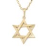 Unisex 14K Gold Bold Star of David Pendant with Rough Finish - Yellow