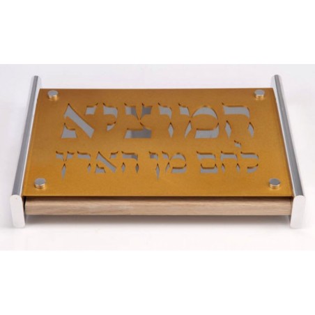 Gold Color Challah Board by Agayof | Challah Boards